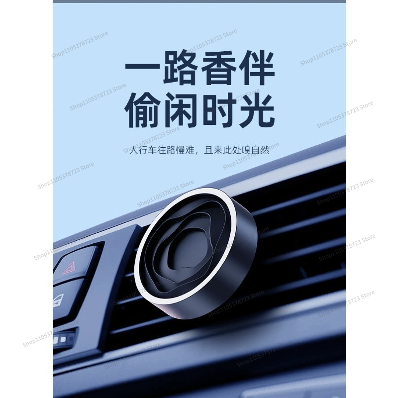 For Fragrance Car Home Pendant - Home Fragrance Trends incelemesi ve fiyatı