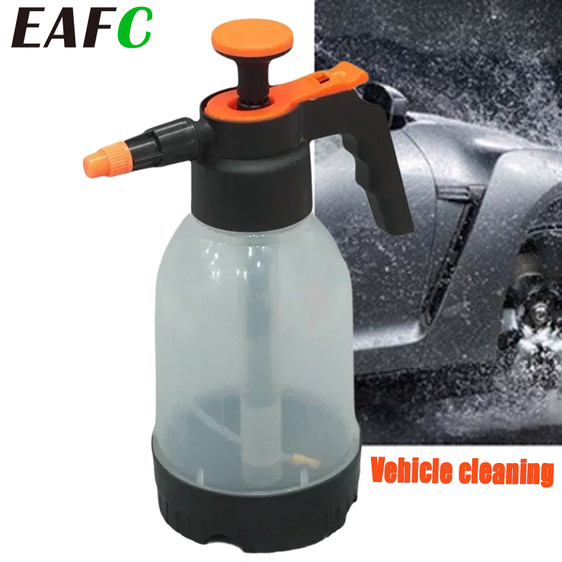 EAFC 1.2L Car Wash Spray Bottl - Room Spray Bottle incelemesi ve fiyatı