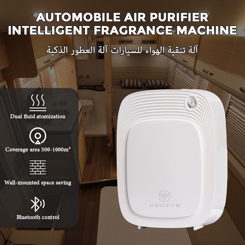 Namste 1000m³ Aroma Diffuser M - Home Fragrance For Diffuser incelemesi ve fiyatı
